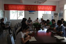 打造数字名片，赋能文旅新征程 海口旅游文化投资控股集团网站建设指南
