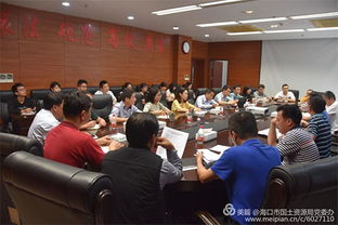 岗前谈话提醒 筑牢廉洁防线 海口市国土资源局召开新进人员岗前集体廉政谈话会