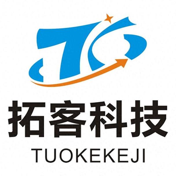 海口网站建设公司大全_海口网站建设公司哪家好(2026年01月整理)